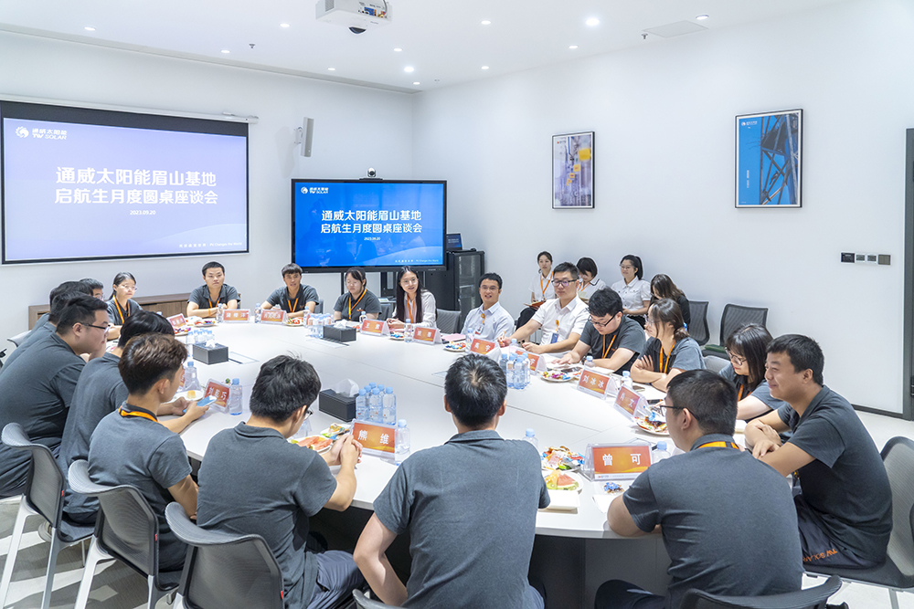 亚洲必赢国际·437ccm(中国区)官方网站