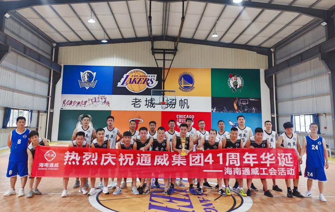 b81bc2723317f2cd66e0e5ea15142a90