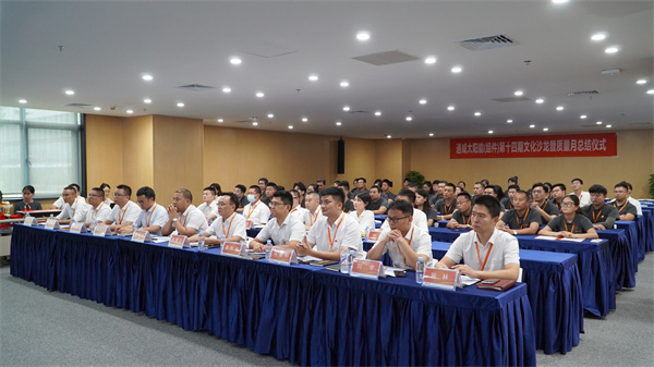 c23d6ef44edaae2b48a762048b34569d