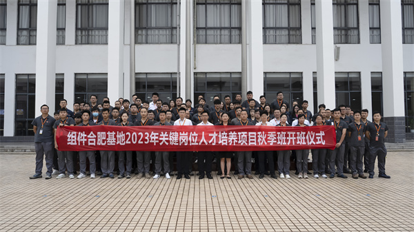 c7b29de086886426cb0d51741543edff