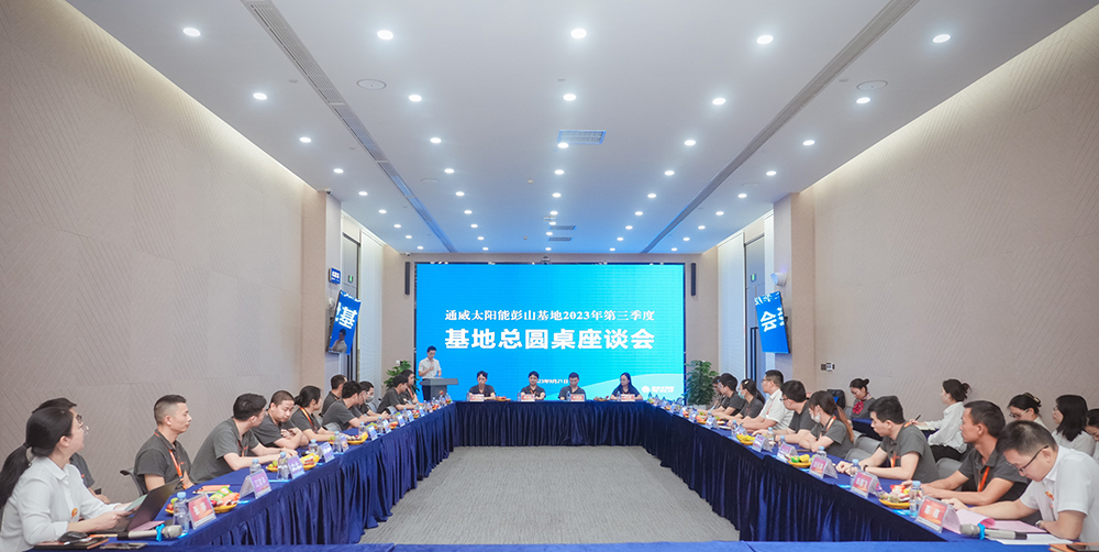 亚洲必赢国际·437ccm(中国区)官方网站