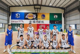 亚洲必赢国际·437ccm(中国区)官方网站