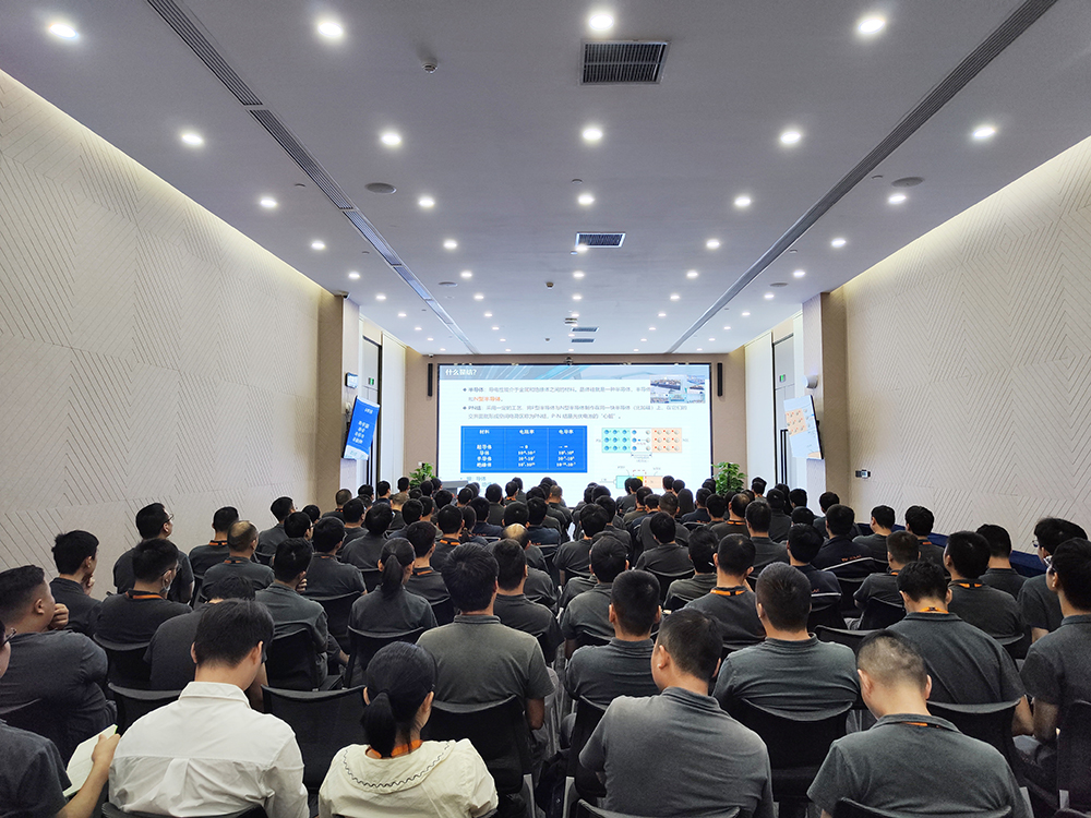 亚洲必赢国际·437ccm(中国区)官方网站