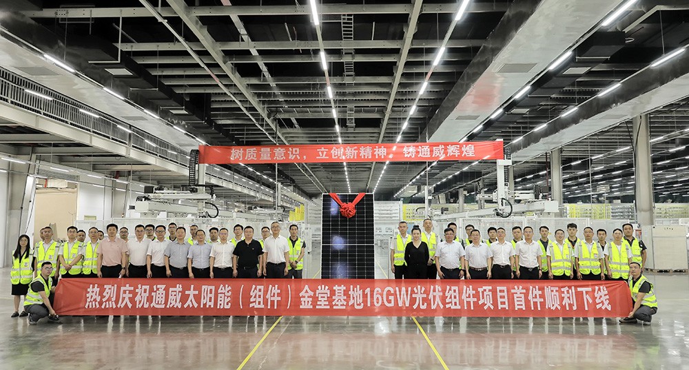 53edadb59b12470c66975c077b128788