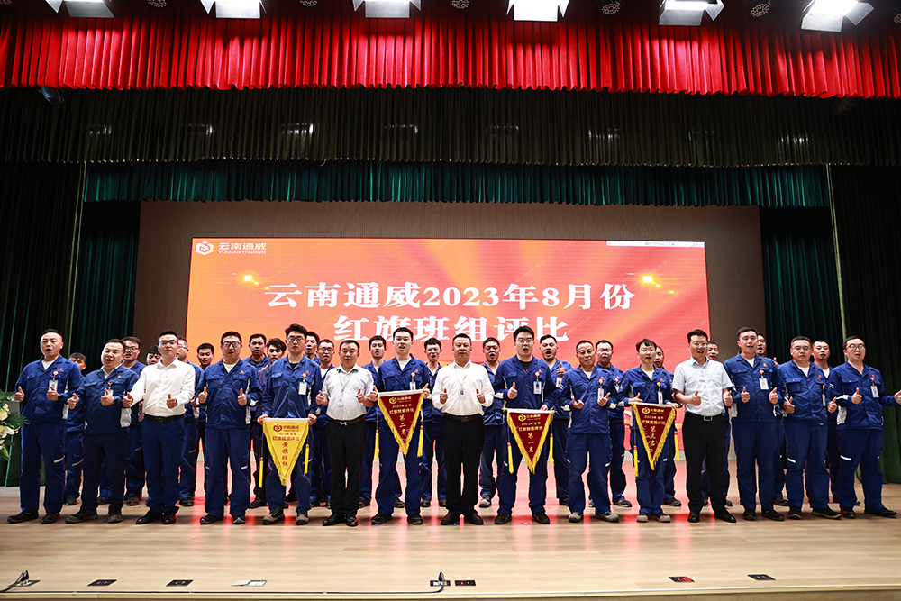 亚洲必赢国际·437ccm(中国区)官方网站