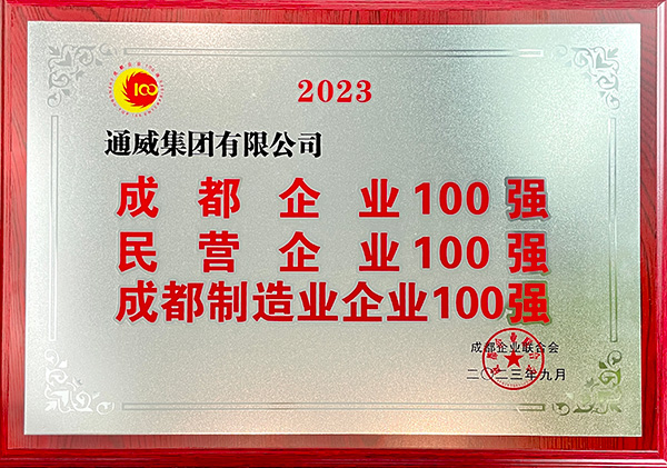 e1f07510322ada7bd00ccb3770bd8ba8