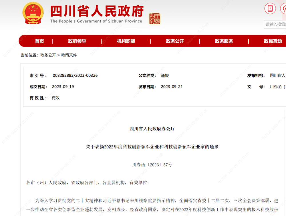 1394aa61c7d8c2f7f76c892887ef0f2a