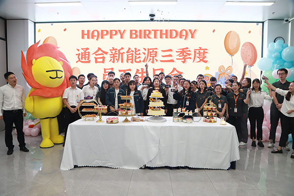 45f86f673fa2415ab662f0bf34ea0f71