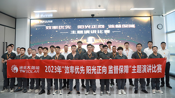 5634b86ec9af84aa216f05ba165f4b33