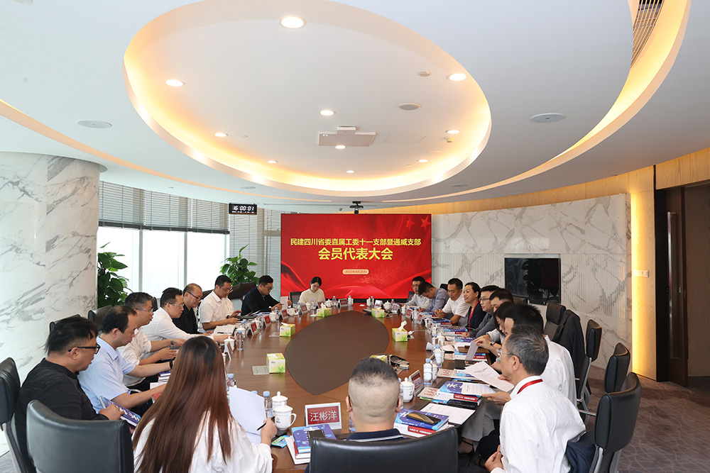 亚洲必赢国际·437ccm(中国区)官方网站