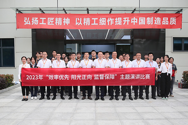 826c5b6853706f8df487021f169d4fd5