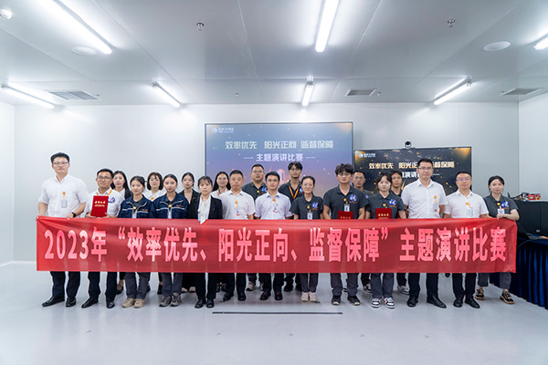 9f2b2392909ae4560427d21c17b45053