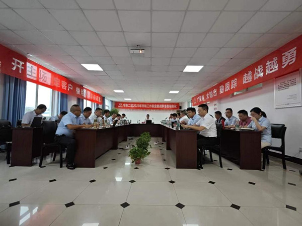 78ec9baa315bdbdbdf4bf6165dc54cd4