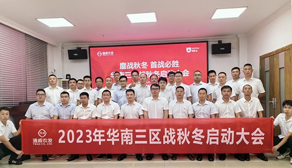 a0d2dc7e28878ef440d9ba3cd4cc2f50