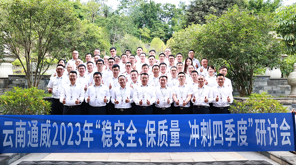 亚洲必赢国际·437ccm(中国区)官方网站