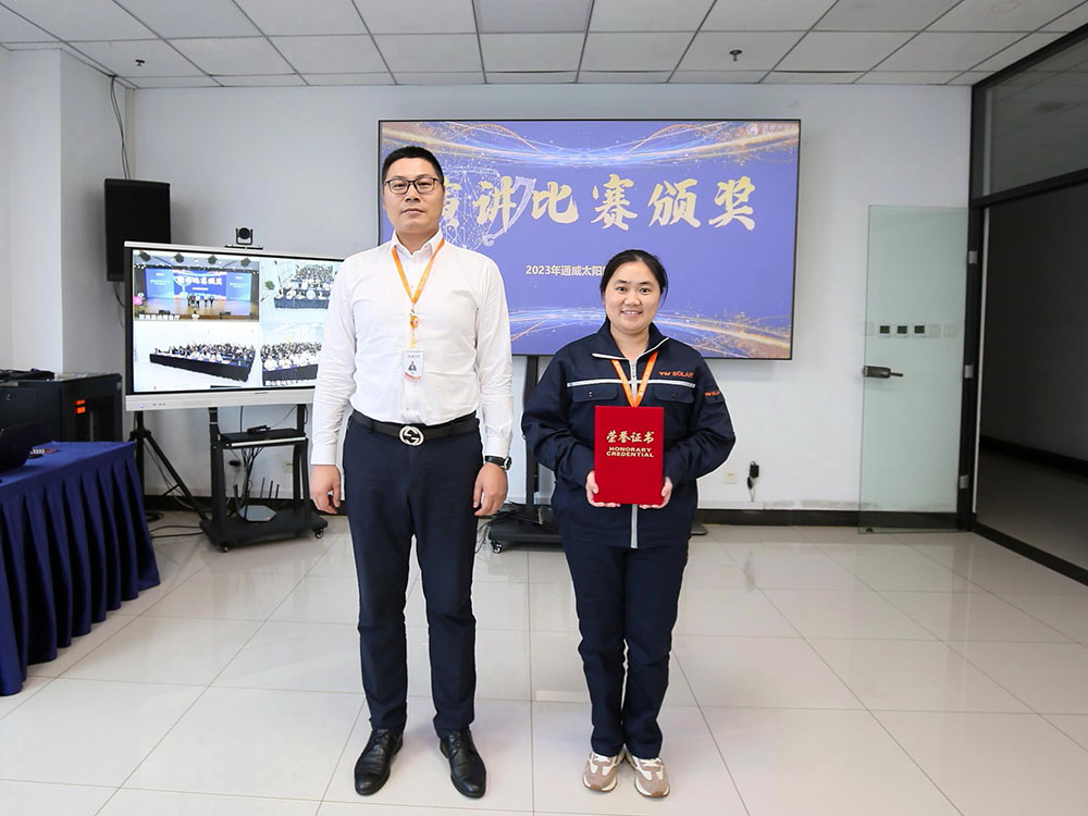 亚洲必赢国际·437ccm(中国区)官方网站