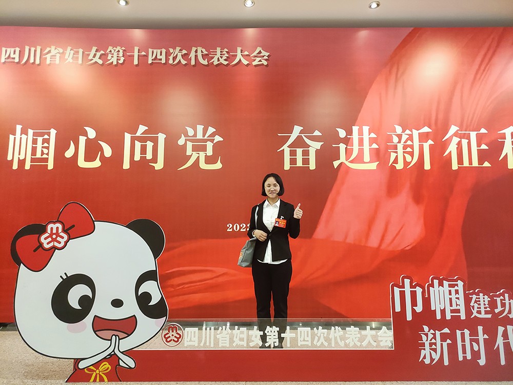 68c872d1674921c52ce31df0caa00e04