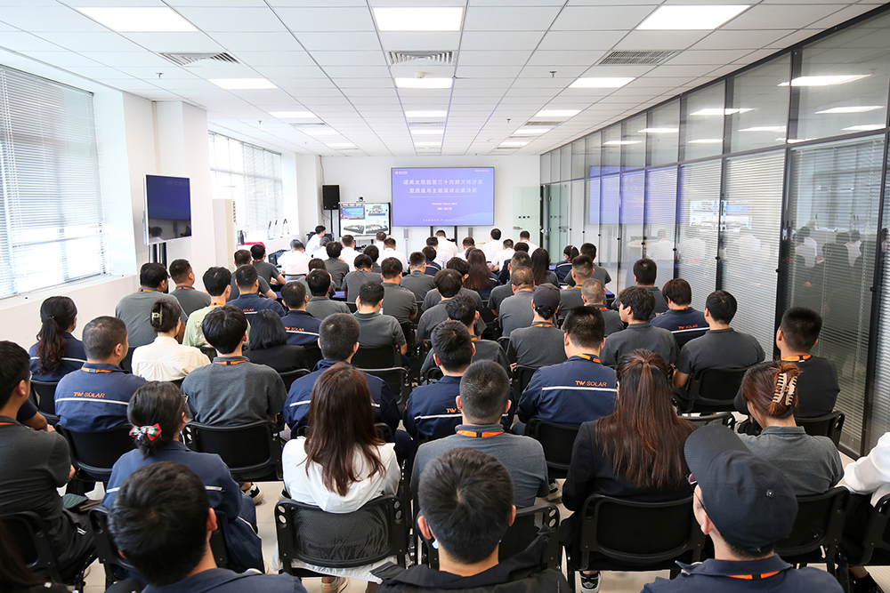 亚洲必赢国际·437ccm(中国区)官方网站