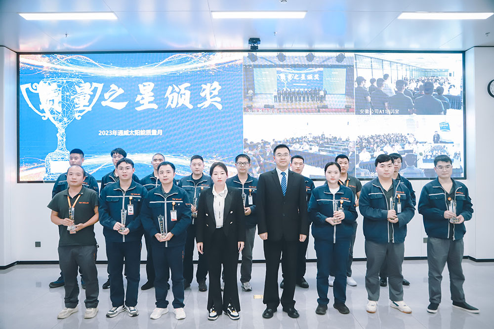 亚洲必赢国际·437ccm(中国区)官方网站