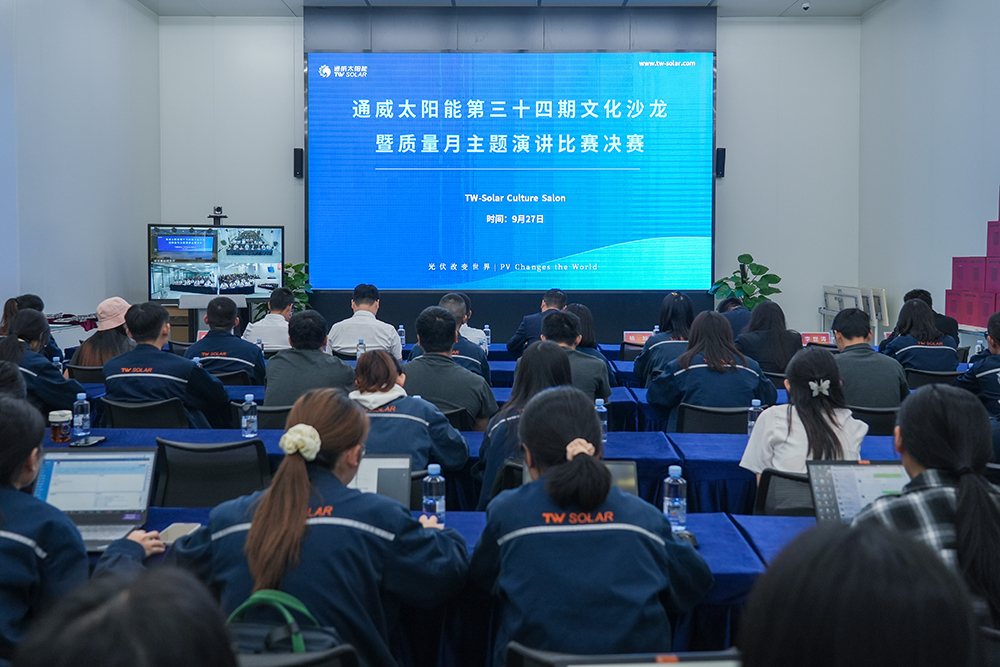 亚洲必赢国际·437ccm(中国区)官方网站