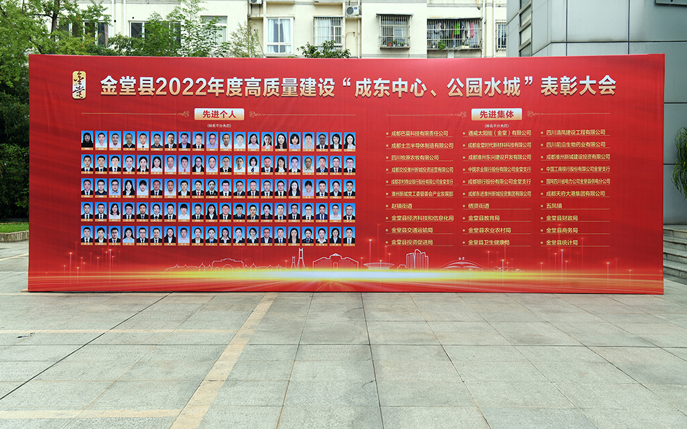 亚洲必赢国际·437ccm(中国区)官方网站