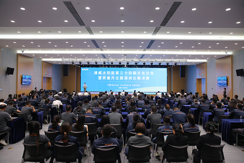 亚洲必赢国际·437ccm(中国区)官方网站