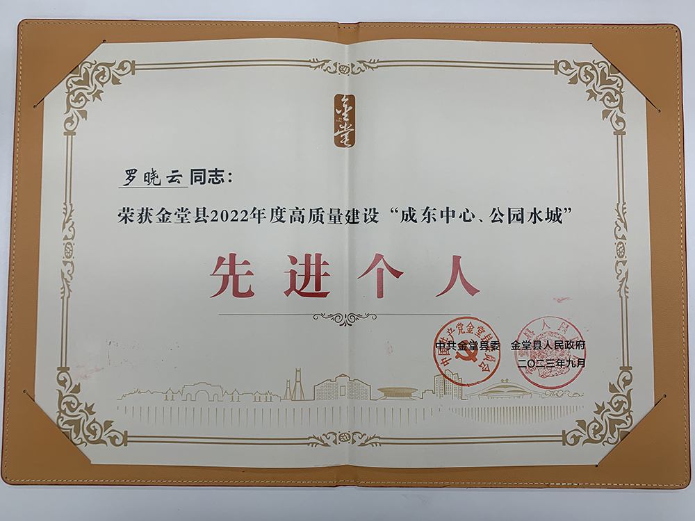 亚洲必赢国际·437ccm(中国区)官方网站