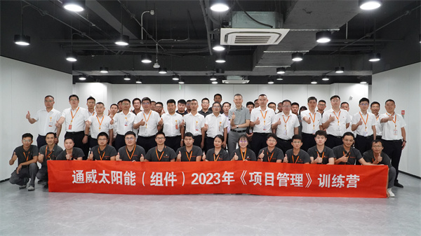 252d097c1914f7c3fcede40ad3ce8445