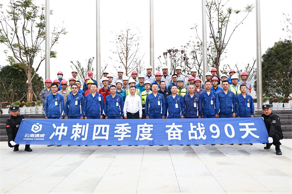 2736b3e4bde275719cdae18ea052fdbd