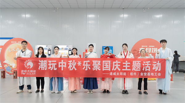 5b5b8e9c74fbb869e5f6e2bd10f4bb39