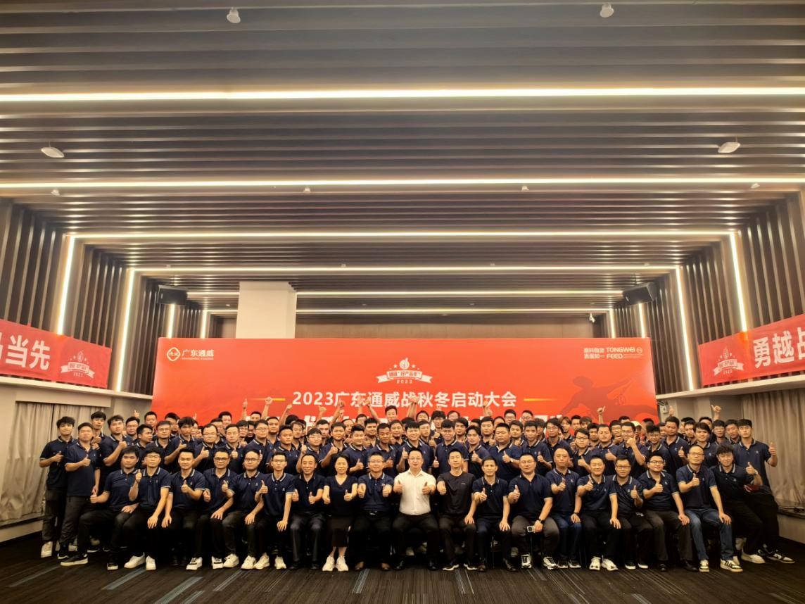 亚洲必赢国际·437ccm(中国区)官方网站