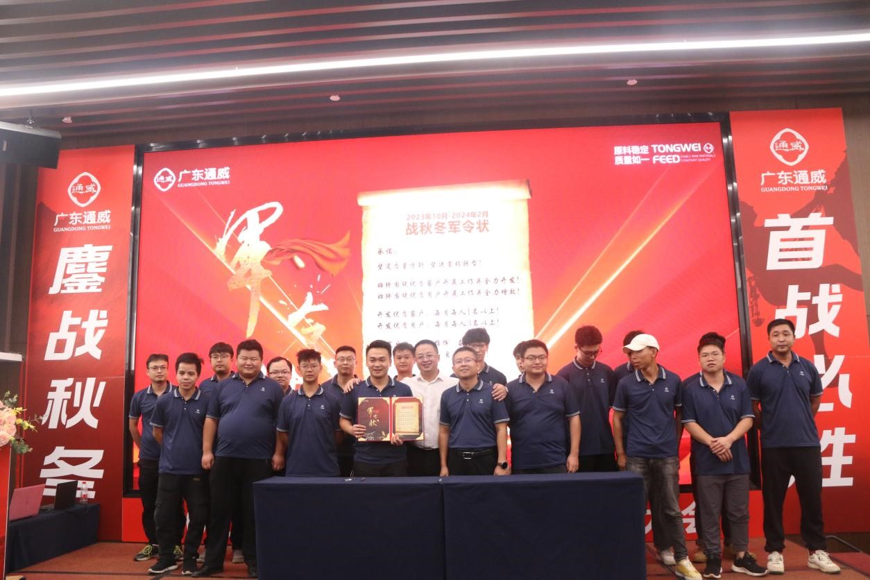 亚洲必赢国际·437ccm(中国区)官方网站