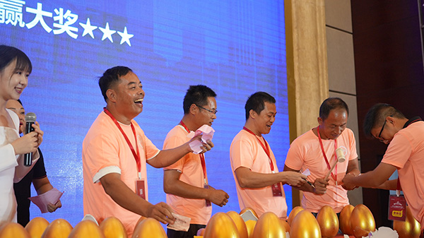 e396455e1c0bc44cdbad0782374bc88c