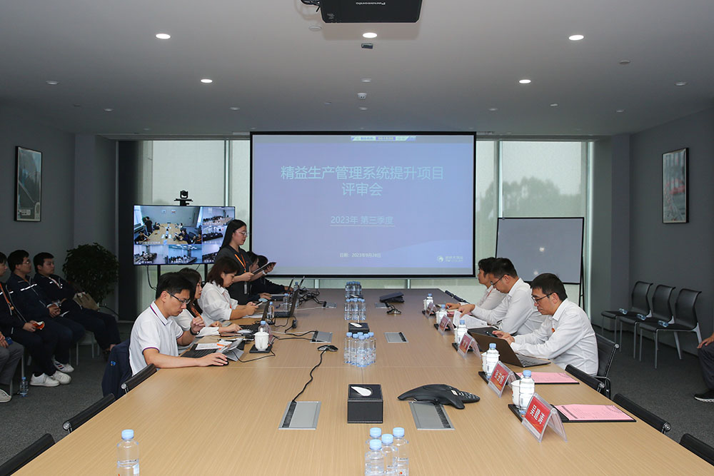 亚洲必赢国际·437ccm(中国区)官方网站