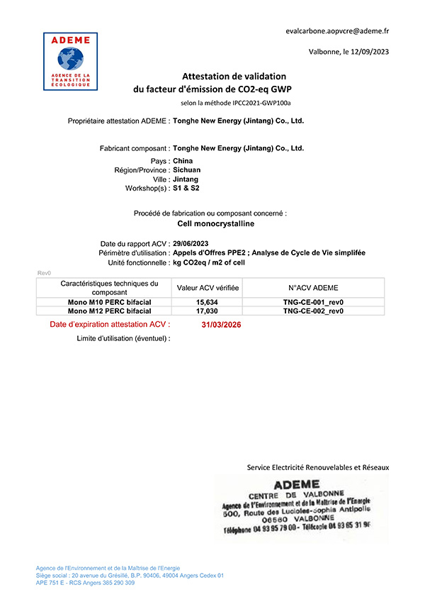 9461e89cba6ac9c8bdd40c29ee64b6ed