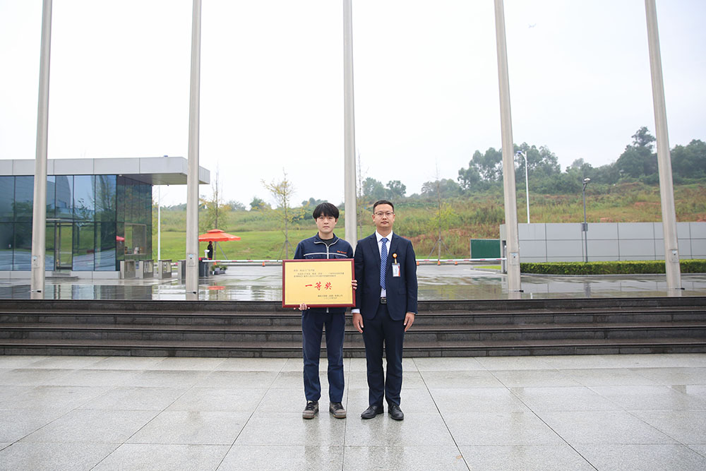 亚洲必赢国际·437ccm(中国区)官方网站