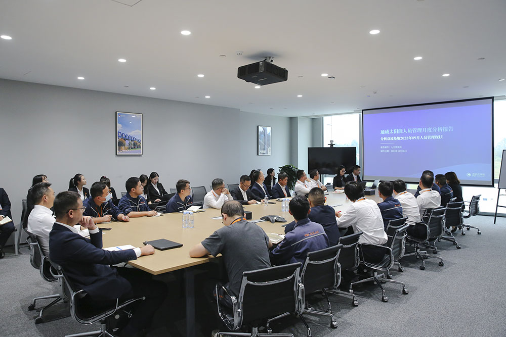 亚洲必赢国际·437ccm(中国区)官方网站