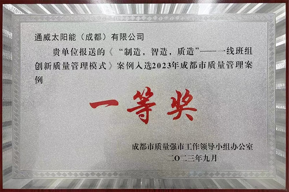 ad587d996a45d94f2a249f072cc86400