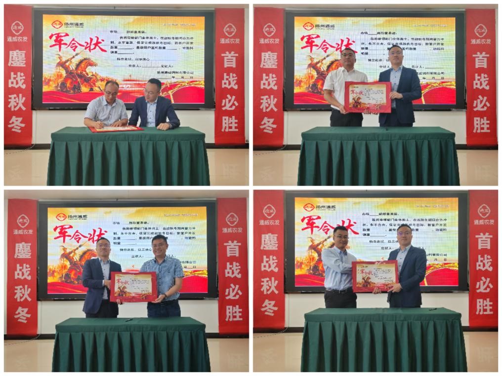 亚洲必赢国际·437ccm(中国区)官方网站