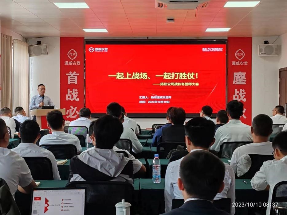 46655612f81fc6a74ce5c8830fe537af