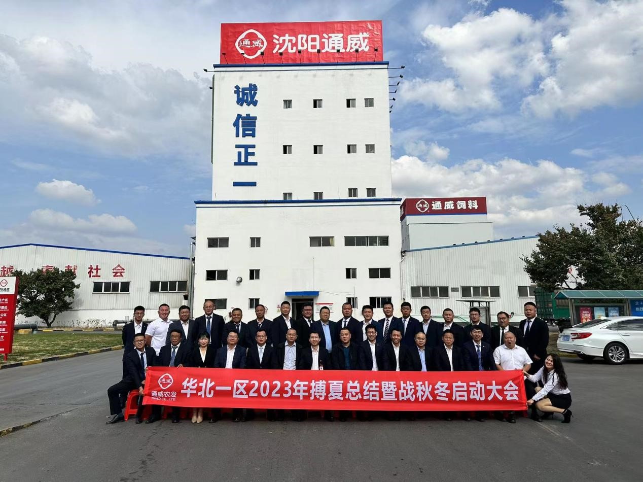 亚洲必赢国际·437ccm(中国区)官方网站