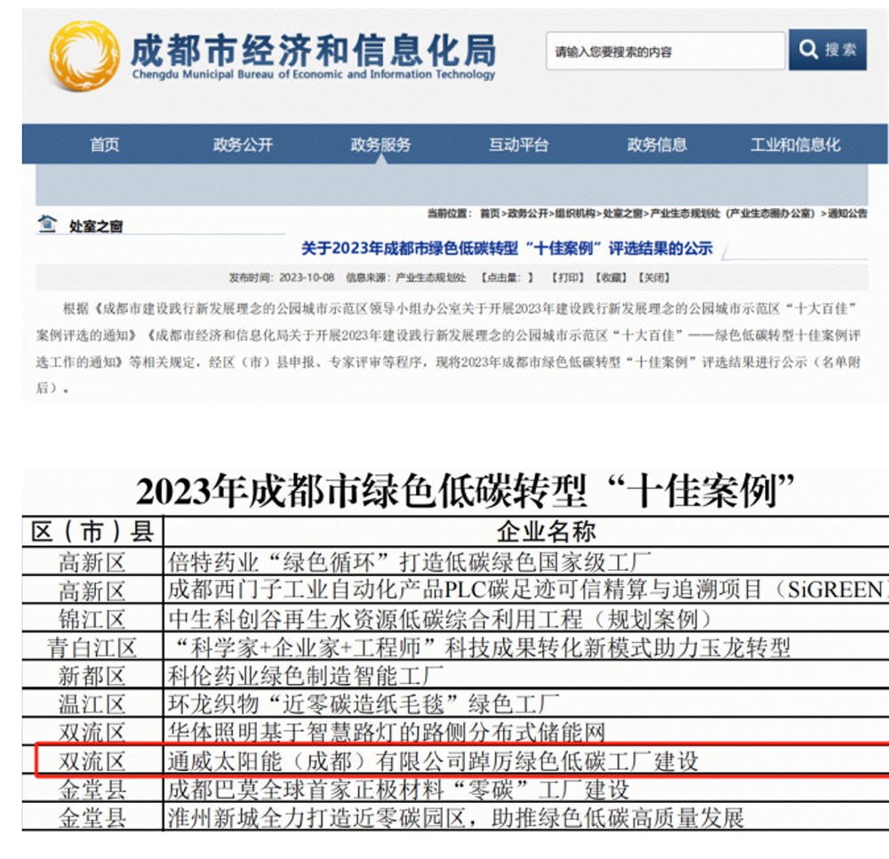 95672c3c3b5e55ec777d3f62019deb0a