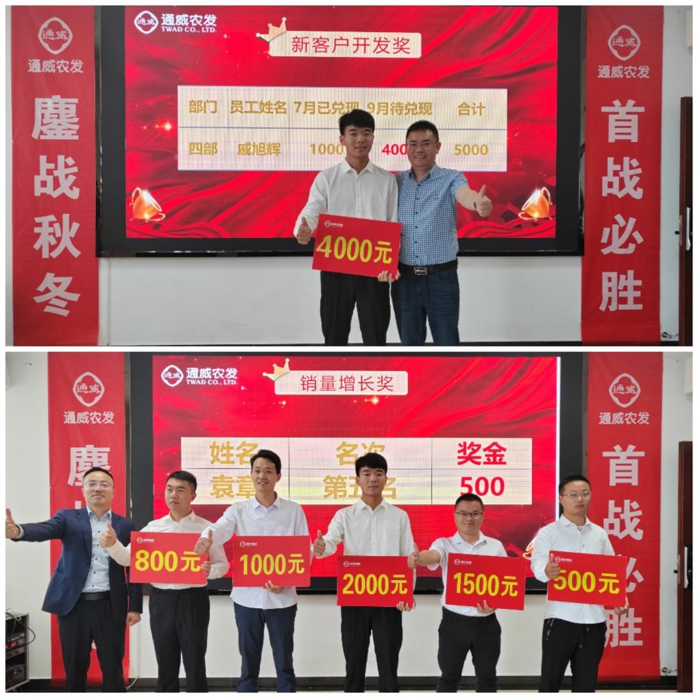 亚洲必赢国际·437ccm(中国区)官方网站