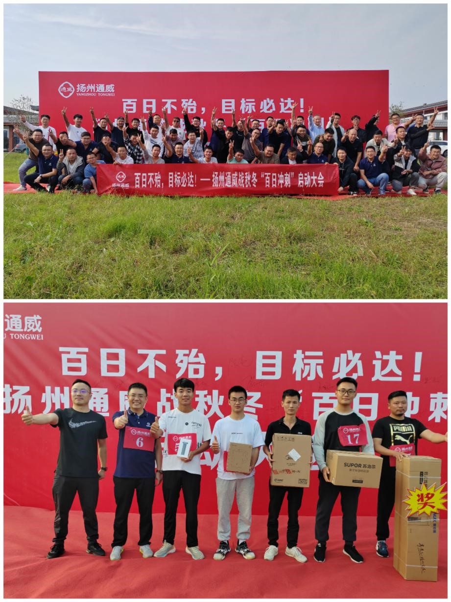 亚洲必赢国际·437ccm(中国区)官方网站