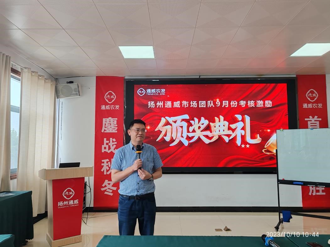 亚洲必赢国际·437ccm(中国区)官方网站