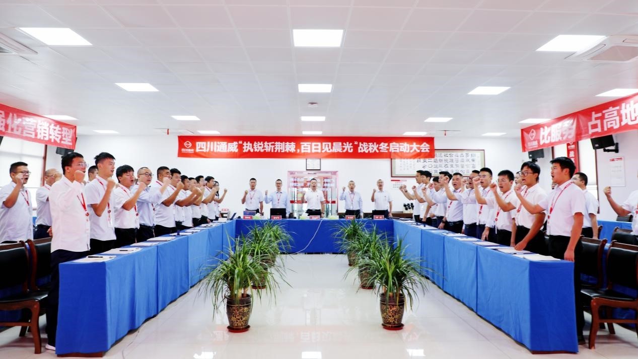 fdeac01fcf42874480381c7984c8dcba