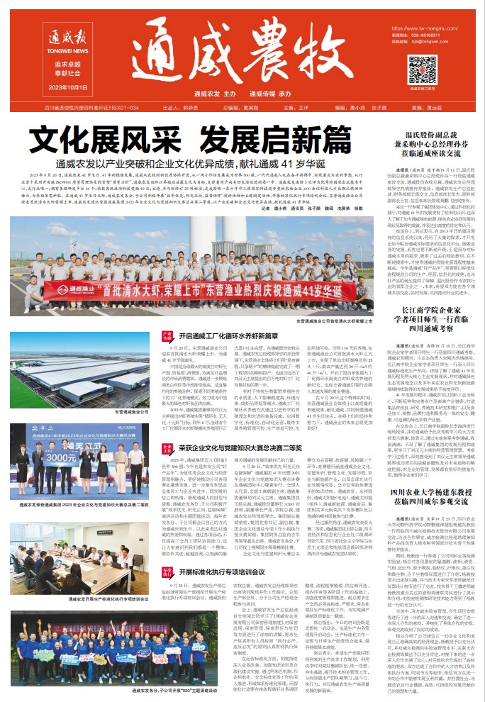 3760277d11ff137fea7d9a996ab9c793