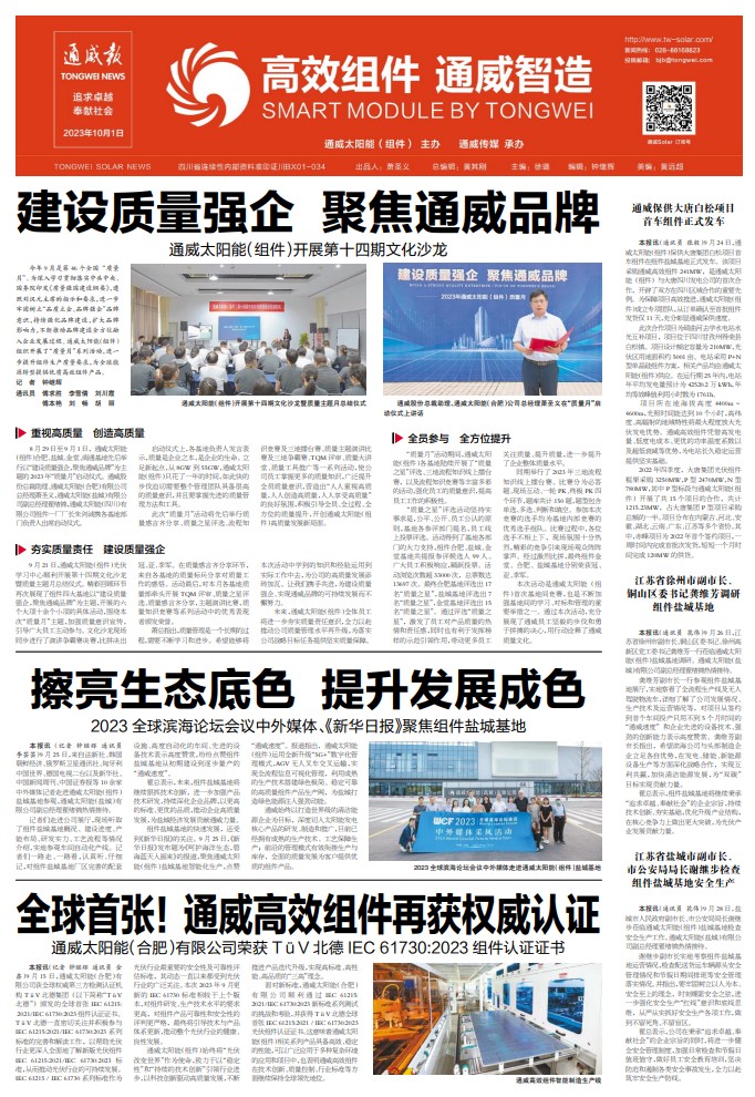 ffa18b973c209eda34634fdcf6fe89f9