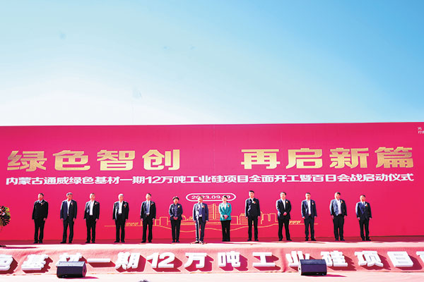 17c3ee18aad774d8440e23968cc9bd17