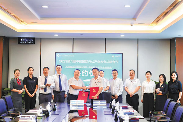 2e408cec31a43175ec2270daa19b9b48